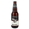 Bild von Moosehead Beer - PALE ALE - Bier aus Kanada 0,33l , Bild 1
