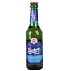 Bild von Budweiser Budvar  NEALKO - ALKOHOLFREI - Tschechische Republik - 0,33l, Bild 1
