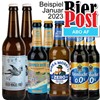 Bild von BierPostABO - ALKOHOLFREI - incl. Versand in DE, incl BierPostCARD, Bild 2